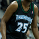 Illustration for article titled Al Jefferson Busted For DWI, Maybe Definitely